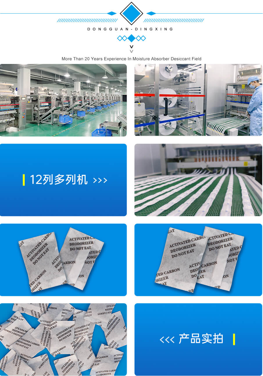 1g-905詳情_(kāi)03 1g-905詳情_(kāi)03