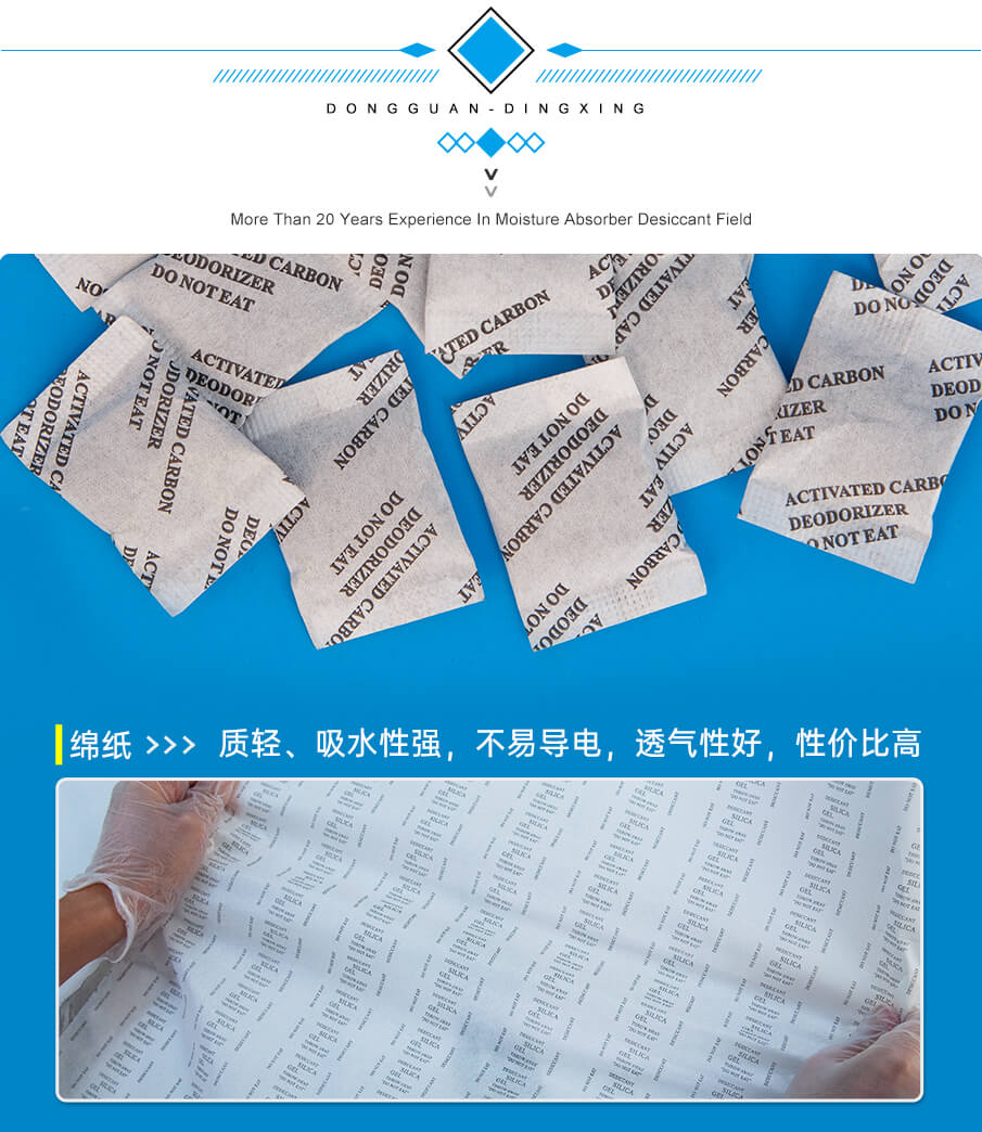 1g-905詳情_(kāi)05 1g-905詳情_(kāi)05